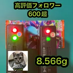 ❤*︎様 ポケモンカード　インフェルノX 1パック