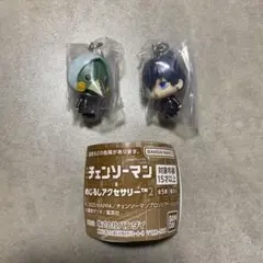 チェンソーマン めじるしアクセサリー2 早川アキ、暴力の魔人