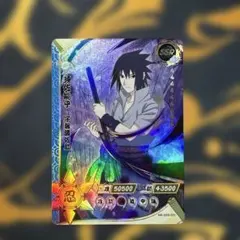NARUTO Kayou サスケGPレアカード NR-GP-008 - メルカリ