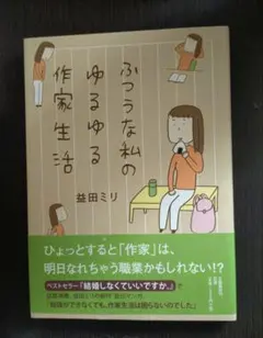 sa（質問等お気軽にどうぞ！）様 リクエスト 2点 まとめ商品