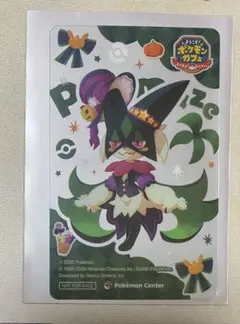 ポケまぜ ポケモンカフェ ブラッキー クリアカード 非売品 - メルカリ