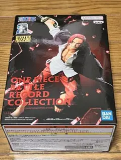 ONE PIECE BATTLE RECORD COLLECTION シャンクス