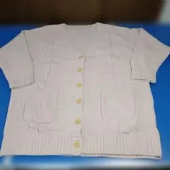 薄いピンク ケーブル編みゆっくり カーディガン、レディースLサイズ