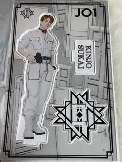 JO1 金城碧海 アクスタ