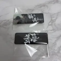 銀魂 ロングスクエア缶バッジ