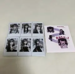 Item thumbnail for item 52d2b6b0-2dc2-4124-a02a-09c46d00db7c