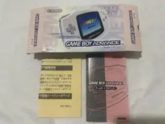 【箱説明書のみ】ゲームボーイアドバンス