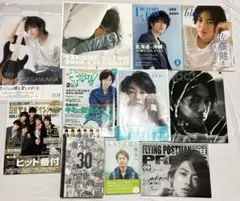 timelesz 寺西拓人 雑誌 切り抜き まとめ売り 13冊 - メルカリ