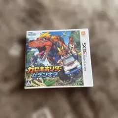 カセキホリダー ムゲンギア ニンテンドー3DS ソフト