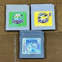 ポケモン　ポケットモンスター 緑 ピカチュウ 銀