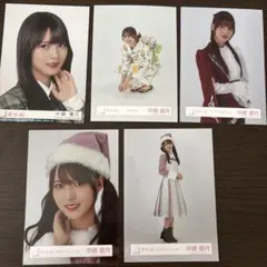 櫻坂46 中嶋優月 生写真セット