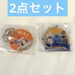 パペットスンスン アクリルキーチェーン スンスン ノンノン ゾンゾン 2点セット