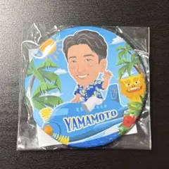 横浜DeNAベイスターズ 沖縄キャンプ 山本祐大 #50 缶バッジ