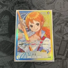 2026年最新】ナミ パラレルの人気アイテム - メルカリ