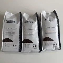 DeLonghi JAPAN ROAST コーヒー豆 3種セットのサムネイル
