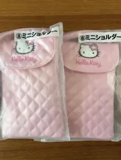 サンリオ ハローキティ 当たりくじ 一番くじ⑧ミニショルダー　2個セット