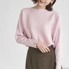 【ロペピクニック】マシュマロニット 袖パール ドルマン ニット ピンク