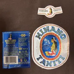 Item thumbnail for item 2533d468-bc34-4323-94e7-e37db42fffb3