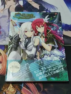 エウシュリー作品　グッズまとめ売り 2025年最新】エウシュリーの人気アイテム - メルカリ