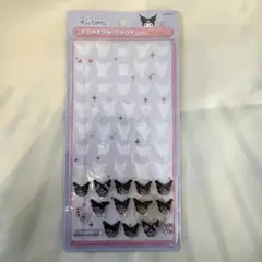 ボンボンドロップシール クロミ　正規品