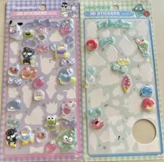 おすそ分け　サンリオ 3D ステッカー はぴだんぶい　ハンギョドン　2枚