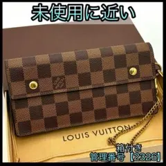 Item thumbnail for item a97a4c07-d621-484e-8e37-4caef77af8ca