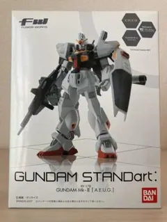 FW ガンダムスタンダート003 ガンダムMK II(エゥーゴ)
