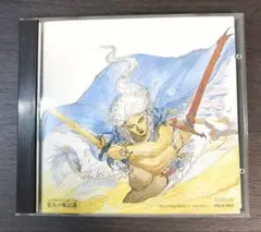 ファイナルファンタジー ゲーム・声優