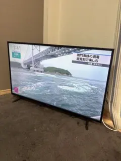 【訳あり】TOSHIBA 東芝 有機ELテレビ REGZA 48X8400 有機ELテレビ REGZA(レグザ) 48X8400 [48V型 /Bluetooth対応 /4K対応
