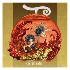 【新品】　ワンピの実　GRAND CAPSULE Vol.02　スペシャルカラー