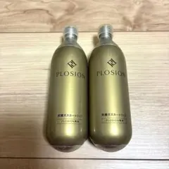 プロージョン　炭酸ガスカートリッジ