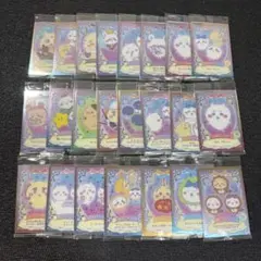 ⭐︎ちいかわラッキーカードウエハース　まとめ売り23枚セット