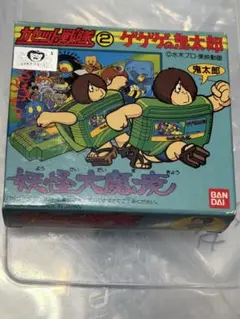 1986年 バンダイ カセット戦隊 ゲゲゲの鬼太郎 当時物 希少 絶版 廃盤