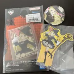 一番くじ ホロライブ 角巻わため 獅白ぼたん アクリルチャーム2個