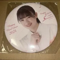 2026年最新】櫻坂46缶バッジの人気アイテム - メルカリ