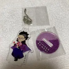玄弥 ニジゲンノモリ　スタンド付き アクリルキーホルダー　鬼滅の刃