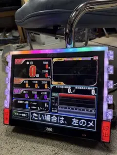 2026年最新】デー太郎 オメガの人気アイテム - メルカリ