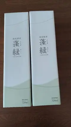 越後酵素 蓬緑（よもぎみどり）720ml２本セット　植物発酵健康飲料