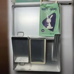 Item thumbnail for item a97a4102-834c-4115-bc32-5b7854c03c27