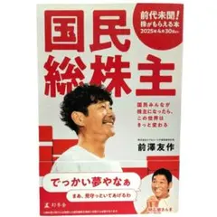 Item thumbnail for item f2d09d94-e432-4c7b-985f-2e1d61ce0816