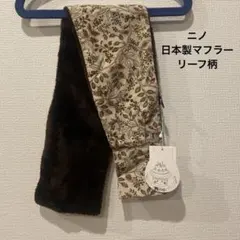 Item thumbnail for item 4d26a03a-1312-45c1-ab5f-960a38924a4e