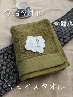 しらたま♪様 リクエスト 4点 まとめ商品