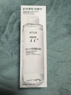 【新品未開封】　ANUA アヌアドクダミ 77スージングトナー 250ml