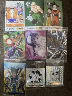 ドラゴンボール イタジャガ、ウエハース、うどん札