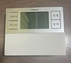 TOSHIBA東芝業務用エアコンリモコンRBC-AMS52 ワイヤードリモコン