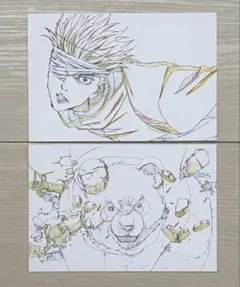 Item thumbnail for item 7a285148-76e6-4aed-9c35-83c2dd103760