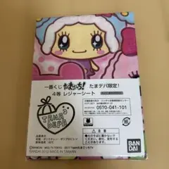 2026年最新】たまごっち たまデパの人気アイテム - メルカリ