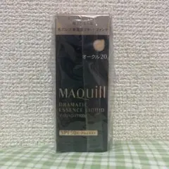 Maquillage ドラマティックエッセンスリキッド オークル20