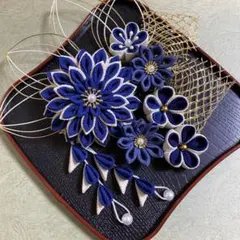 髪飾り　紺　つまみ細工　着物　振袖　袴　成人式　卒業式　前撮り　七五三