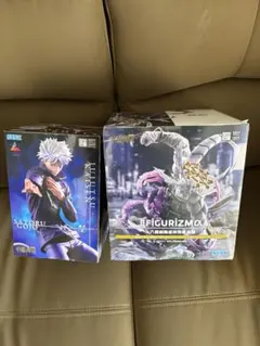 五条悟 & FIGURIZMAX フィギュアセット